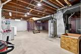 1224 Marquette Street - Photo 27