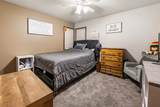 279 Bischoff Street - Photo 11