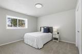 2518 Madison Street - Photo 16