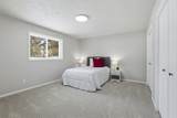 2518 Madison Street - Photo 9