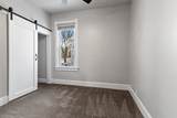 706 Norwood Avenue - Photo 22