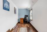 1607 Farlin Avenue - Photo 22