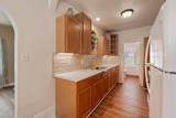 581 Emma Street - Photo 12