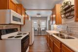 581 Emma Street - Photo 13