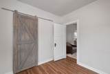 581 Emma Street - Photo 18
