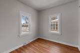 581 Emma Street - Photo 19