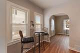 581 Emma Street - Photo 9