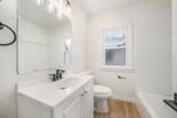 1215 Mccormick Street - Photo 11