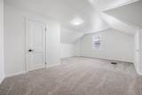 1215 Mccormick Street - Photo 17