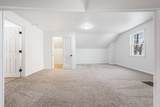 1215 Mccormick Street - Photo 19