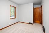 1105 Fremont Street - Photo 12
