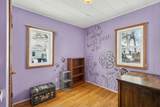 523 Michigan Street - Photo 15