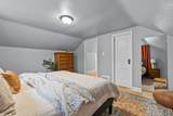 913 Desnoyer Street - Photo 13