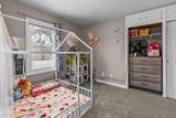 572 Newtols Street - Photo 18