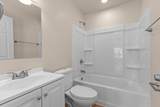 304 Division Street - Photo 13