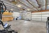 11690 State Hwy 32 - Photo 25