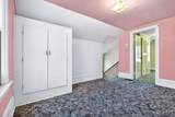 311 Isabella Street - Photo 21