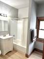 1119 Bent Avenue - Photo 14