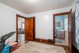 805 7TH Street - Photo 12