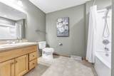 2167 Trailside Lane - Photo 8