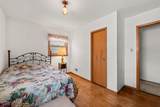 308 Bischoff Street - Photo 11