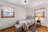 308 Bischoff Street - Photo 10