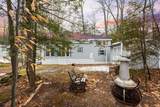 4286 Harbor School Road - Photo 17