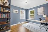 712 Marquette Street - Photo 16