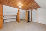 655 Gilmore Street - Photo 11