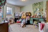 1900 Marquette Street - Photo 23