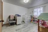 1900 Marquette Street - Photo 9