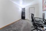 1422 2ND Avenue - Photo 12