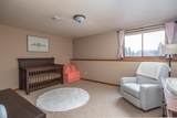1523 Harrison Street - Photo 21