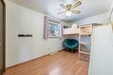 800 Maple Street - Photo 17