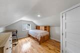 2609 Main Avenue - Photo 30