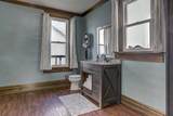 721 2ND Street - Photo 15