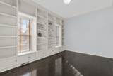 825 Yorkshire Road - Photo 29