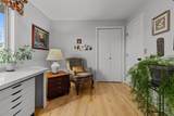 804 Heather Lane - Photo 39