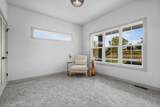541 Security Boulevard - Photo 17