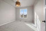 2878 Howard Commons - Photo 24