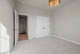 2878 Howard Commons - Photo 25