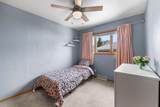 600 Boyd Street - Photo 11