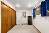 600 Boyd Street - Photo 24
