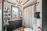 517 Locust Street - Photo 20
