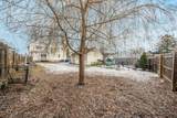 517 Locust Street - Photo 35