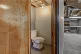 1312 Glenview Avenue - Photo 26