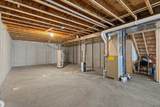 1735 Red Oak Street - Photo 33