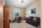 1105 Faversham Way - Photo 24