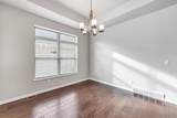 210 Bedford Road - Photo 11