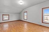 108 Millard Street - Photo 15